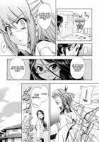 Hatsu Inu Vol.2 / 初犬 2 [Inu] [Original] Thumbnail Page 29
