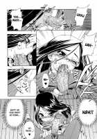 Hatsu Inu Vol.2 / 初犬 2 [Inu] [Original] Thumbnail Page 34