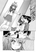 Hatsu Inu Vol.2 / 初犬 2 [Inu] [Original] Thumbnail Page 44