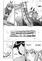 Hatsu Inu Vol.2 / 初犬 2 [Inu] [Original] Thumbnail Page 50