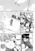 Hatsu Inu Vol.2 / 初犬 2 [Inu] [Original] Thumbnail Page 53