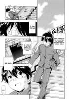 Hatsu Inu Vol.2 / 初犬 2 [Inu] [Original] Thumbnail Page 67