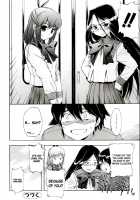 Hatsu Inu Vol.2 / 初犬 2 [Inu] [Original] Thumbnail Page 68
