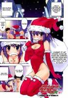 Hatsu Inu Vol.2 / 初犬 2 [Inu] [Original] Thumbnail Page 69