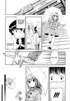 Hatsu Inu Vol.2 / 初犬 2 [Inu] [Original] Thumbnail Page 73