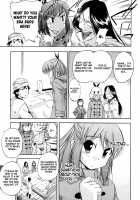Hatsu Inu Vol.2 / 初犬 2 [Inu] [Original] Thumbnail Page 75