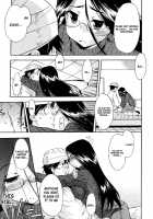 Hatsu Inu Vol.2 / 初犬 2 [Inu] [Original] Thumbnail Page 77