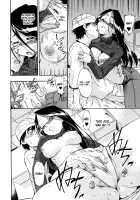 Hatsu Inu Vol.2 / 初犬 2 [Inu] [Original] Thumbnail Page 78