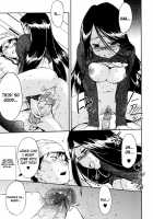 Hatsu Inu Vol.2 / 初犬 2 [Inu] [Original] Thumbnail Page 83