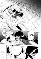 Hatsu Inu Vol.2 / 初犬 2 [Inu] [Original] Thumbnail Page 89