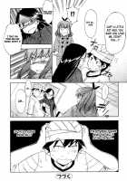 Hatsu Inu Vol.2 / 初犬 2 [Inu] [Original] Thumbnail Page 92