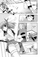 Hatsu Inu Vol.2 / 初犬 2 [Inu] [Original] Thumbnail Page 97