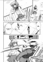Hatsu Inu Vol.2 / 初犬 2 [Inu] [Original] Thumbnail Page 98