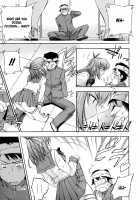 Hatsu Inu Vol.2 / 初犬 2 [Inu] [Original] Thumbnail Page 99