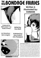 The New Bondage Fairies Issue 15 [Kondom] [Original] Thumbnail Page 02