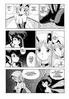 The New Bondage Fairies Issue 13 [Kondom] [Original] Thumbnail Page 17