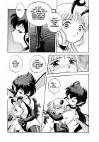 The New Bondage Fairies Issue 13 [Kondom] [Original] Thumbnail Page 18