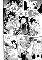 The New Bondage Fairies Issue 10 [Kondom] Thumbnail Page 17