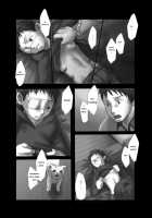 Meimetsusuru Heya [Tsukumo Gou] [Original] Thumbnail Page 20