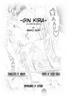 Kin☆Kira / きん☆キラ [Aoki Seishin] [Original] Thumbnail Page 29