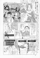 Lunamaria To Meirin-San Desutte Ne! [Suzuki Address] [Gundam Seed Destiny] Thumbnail Page 29