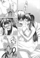 CL-Ic#1 [Cle Masahiro] [They Are My Noble Masters] Thumbnail Page 17