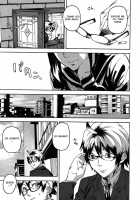 Tail’S Emotion [Ashiomi Masato] [Original] Thumbnail Page 03