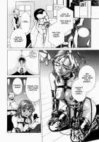 Cafe Violation / Cafe' Violation [Inoue Kiyoshirou] [Original] Thumbnail Page 14