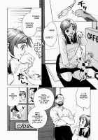 Cafe Violation / Cafe' Violation [Inoue Kiyoshirou] [Original] Thumbnail Page 02