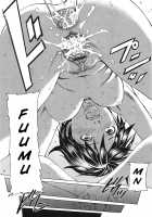 Sleeping Sister / 眠るお姉さん [Sabashi Renya] [Original] Thumbnail Page 22