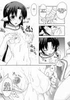 Eruru No Uta / エルルゥのうた [Unagimaru] [Utawarerumono] Thumbnail Page 09