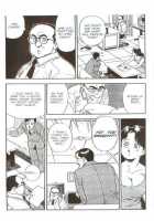 Emblem Chapter 6 [Original] Thumbnail Page 17