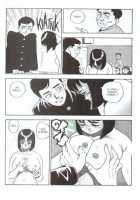 Emblem Chapter 6 [Original] Thumbnail Page 08