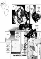 Love Drive Vol 1 Part 5 [Original] Thumbnail Page 17