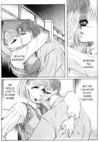 Love Drive Vol 1 Part 5 [Original] Thumbnail Page 20