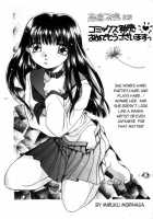 Love Drive Vol 1 Part 5 [Original] Thumbnail Page 27