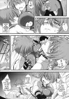 Motto Honey Trapion Opel / も～っと♪はに～とらっぷ・いおん　おぺる [Soba] [Mahou Shoujo Lyrical Nanoha] Thumbnail Page 05