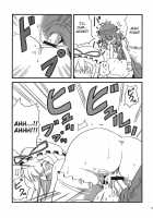 Yukarin Yume Mousou / ゆかりん夢妄想 [Tsukiwani] [Touhou Project] Thumbnail Page 13