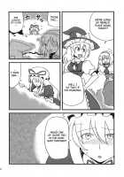 Yukarin Yume Mousou / ゆかりん夢妄想 [Tsukiwani] [Touhou Project] Thumbnail Page 16