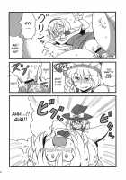 Yukarin Yume Mousou / ゆかりん夢妄想 [Tsukiwani] [Touhou Project] Thumbnail Page 20