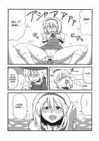 Yukarin Yume Mousou / ゆかりん夢妄想 [Tsukiwani] [Touhou Project] Thumbnail Page 21