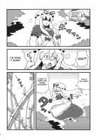 Yukarin Yume Mousou / ゆかりん夢妄想 [Tsukiwani] [Touhou Project] Thumbnail Page 22