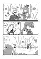 Yukarin Yume Mousou / ゆかりん夢妄想 [Tsukiwani] [Touhou Project] Thumbnail Page 23