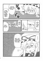 Yukarin Yume Mousou / ゆかりん夢妄想 [Tsukiwani] [Touhou Project] Thumbnail Page 24