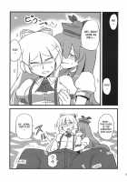 Yukarin Yume Mousou / ゆかりん夢妄想 [Tsukiwani] [Touhou Project] Thumbnail Page 25