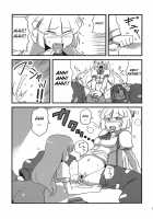 Yukarin Yume Mousou / ゆかりん夢妄想 [Tsukiwani] [Touhou Project] Thumbnail Page 29