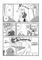 Yukarin Yume Mousou / ゆかりん夢妄想 [Tsukiwani] [Touhou Project] Thumbnail Page 30