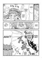 Yukarin Yume Mousou / ゆかりん夢妄想 [Tsukiwani] [Touhou Project] Thumbnail Page 31