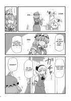 Yukarin Yume Mousou / ゆかりん夢妄想 [Tsukiwani] [Touhou Project] Thumbnail Page 34