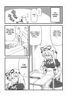 Yukarin Yume Mousou / ゆかりん夢妄想 [Tsukiwani] [Touhou Project] Thumbnail Page 04